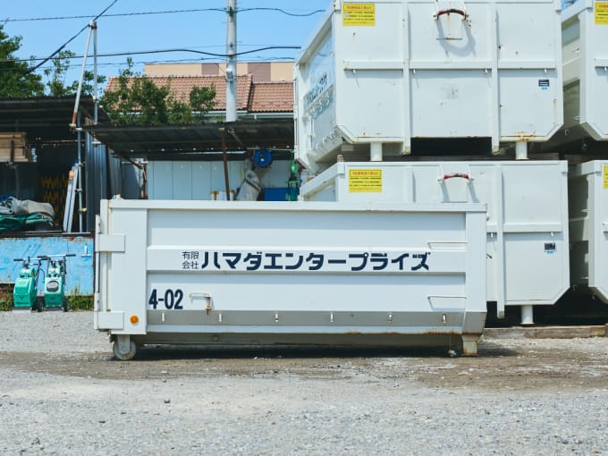 コンテナ 4㎥