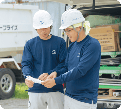 現地調査・見積から丁寧にのイメージ